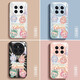 华为（HUAWEI）拉布布适用华为mate70手机壳mate60pro的新款mete感m50系列全包玻 NM15781拉布布粉3D防爆玻璃+不 华为Mate70Pro