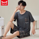 Catman Miiow Pajamas Summer de algodón puro de algodón puro pantalones cortos de manga corta en ropa de hogar verde para el hogar