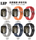 Anwendbar für Apple Watch Armband Ultra/S1098iWatch -Gurt Fluoroelastische Sportgurt Männer grau 42/44/45/49mm