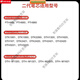 
Wacom refill digital tablet CTL672 472 6100 671 Yingtuo 651 660 hand-painted... 0x0cm Original generation 3 standard refills [bulk send pen changer]