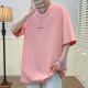 叮噜鱼宽松男士短袖重磅T恤男夏季港风上衣服凉感透气青少年五分半袖男t 3899粉红 M (约120-140斤可穿)