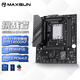 MAXSUN MS-Challenger B760M D4 WIFI computer gaming motherboard supports CPU 12600KF/13490F/13400F (INTEL B760/LGA 1700)