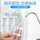 九阳净水器滤芯家用厨下式超滤净水机原装滤芯JYW-HC-1283WU/1565 1283WU整套滤芯