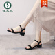 Woodpecker sandals for women 2025 new summer versatile mid-heel thick heels one-length high heels women's outer wear skirt black - heel height 6 cm 698-6 37