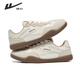 Huili women's shoes, De training shoes, breathable and versatile retro casual sports shoes for women, rice/white 40