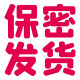 霏慕持续新增-有下架的链接直接发这个链接给客户（已下链接不上 3879蓝+粉【发箍+假领+领带+文胸+拉链开裆 均码