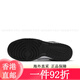 Nike DUNK LOW men's sneakers retro board shoes summer low top panda color matching DD1391 100 white 38.5