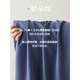 Hengyuanxiang couple pajamas for women cool short-sleeved men's residence clothes can be worn outside in summer thin suit 16862A men's style L