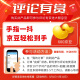 格之格47墨盒 适用惠普4825墨盒 hp47 4826 4828 4829 4877 4978 4800打印机墨盒 惠普47墨盒黑色 可加墨