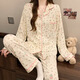 
Catman MiiOW Gentle Style Girl Love Cardigan Pajamas Can be worn outside in spring new wrinkled cloth home clothes long-sleeved suit KK3527# M [Suggested 80-100Jin [Jin equals 0.5 kg]]