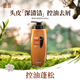 墨雪茶净控油去屑洗发水500ml温和清洁留香蓬松柔顺香氛洗发露