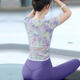 Shuangxiu New Chinese Yoga Wear for Women 2025 New Short Sleeve Beautiful Pilates Training Tie Dye Sports Top Fitness Set Dusk Purple Top + Lavender Purple Pants XL 120-135