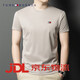 
TOMMY JEANS Tommy Short Sleeve T-shirt Men's Summer Round Neck Solid Color Cool Half Sleeve T-shirt 6998XH-Beige L 170115-130Jin [Jin equals 0.5 kg] Wear