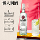 Bacardi Vino Extranjero Ron Blanco Mojito Base de vino Mezcla 750ml