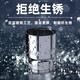 Shida manga Xiaofei Zhongfei Dafei Outer Hexagonal Manga Head Ratchet Bush Head 1213141719 Xiaofei 5.0 mm6.3 mm Serie 1/4-11304
