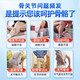 
Beijing Tongrentang Gastrodia eucommia sanqi Tongluo tablets Gastrodia eucommia sanqi tablets official store flagship genuine Tiandiluotong 3 bottles 360 tablets [cyclical packaging] buy 2 get 1 free