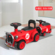 
Jianruisen children's electric train can take adult parent-child remote control electric car for boys and girls double baby toys baby stroller white carriage