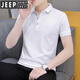 Jeep Spirit Summer Новая футболка для отворотов мужская рубашка поло с короткими рукавами полосатого полоса