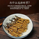 Authentische tibetische Gegend naqu großes gebrochenes Gras frisch cordyceps sinensis gebrochenes gras cordycep