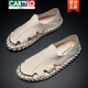 Cartelo Rom Herren Sandalen Sommer extra groß Größe Schwarz Neu atmungsaktives fauler Fahren lässige Schuhe Weiche Sohle Fahren Herrenschuhe 9926 Beige 38