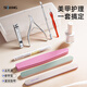 Sijiang stainless steel dead skin shears V-shaped trimming exfoliating trimming strip nutrition pen softening oil manicure tool 9-piece set