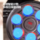 Gu ou (guou) Children's Music Boxing Machine Wall Trainer Trainer Smart Toy Training Boys and Girls 6th to 12th Birthday Gift