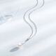 Chao Acer Platinum Pearl Pendant for Women PT950 Set Chain Neck Ornament Y Chain Light Luxury Birthday Gift for Girlfriend Chain Length Approximately 45cm