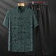 
SMVP Tang suit summer mulberry silk men's suit silk middle-aged and elderly short-sleeved thin shirt cotton dad summer suit grandpa China gray-blue top average size 3890-100Jin [Jin equals 0.5 kg]