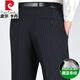 皮尔卡丹（pierre cardin）高档桑蚕丝夏季薄款条纹西裤男士直筒宽松中老年休闲免烫西装裤子 【高档桑蚕丝】9209雅灰暗条 36 (2尺9)