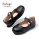 Balachi Children's Shoes Girls Single Li Like Leather Shoes Spring и осенняя матовая обувь для девочек девочки сцены обувь BL3313 Black 36