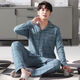 
Hailan Home's autumn men's pajamas pure cotton long-sleeved youth middle-aged and elderly spring and autumn style plus fat large size home clothing set M8 M9905 (Quick Ski pure cotton) 4XL (recommended 195-215Jin [Jin equals 0.5 kg])