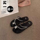 快乐玛丽（J&M）夹脚拖鞋女夏季韩版法式套趾时尚海边配裙子水钻凉拖 温州惠东真皮凉鞋女-黑色 6626b 40 凉拖鞋女2025新款
