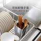 SHANTOULIN VOLURE ALLEMANGLE DRAIT ÉVIAL PANAUT DRAIT Télescopique en acier inoxydable Rack de vidange Mesh Cuisine Bol Évacant Lavage Basin Plabin Évier Rack Rackage Plat 738 * 25 SAG RÉTRACTIVE SAG MESURES DE BACK