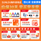 爱普生WF7830/7840彩色喷墨打印机商用a3a4无线一体机自动双面打印复印扫描传真高速办公节能多功能 7830【无线四合一 a3a4双面打印复印扫描】 套餐二；标配+1.25L墨盒+10瓶墨水+