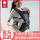 Babycare Taillenhocker Babygurt Umarmung Baby Baby sitzt leicht Gewicht alle Jahreszeiten. Polar Glitzer trägt Original -abnehmbares Speichelhandtuch