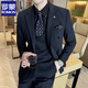 ROMON double-breasted suit suit for men business new professional formal fit groom wedding suit fashion British navy suit + vest + pants XL (suitable for 126-140 Jin Jin equals 0.5 kg)
