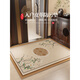 Door mats, foot mats, indoor new Chinese door mats, dirt-resistant, no-wash, pvc entrance, anti-slip entrance carpet, leisure and elegant residence-ND-12358 80cm*100cm