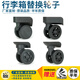 Omilanqi Koffer Universal Universal Wheel Accessoires Trolley Hülle Roller Stummschalter Ersatzkennwortbox Caster Reparatur K9663# Schwarzes Paar (unabhängig davon, was links und rechts ist)