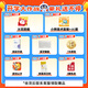 希沃AI学习机T20 儿童护眼学习平板 电脑小学到高中 学练机早教机 教学一体机6G+128G星空蓝