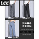 Lee Dprre Tiansi Pantalones casuales para niños Summer Summer Fina Fashion Fashion Hang Hang Straight Pants 2025 Nuevos pantalones largos de pierna ancha para hombres 1048 azul M [90-110Jin [Jin equivale a 0.5 kg]]