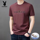Playboy (Playboy) Herren Pure Cotton Kurzarmt-T-Shirt Herren Rund Hals Sommer Neue Mode gedruckt halbarmisch Sweatshirt 9925 Yellow M Empfohlen 95-120jin [Jin gleich 0,5 kg]