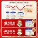 GLGFAS Imported U.S. Beef Colostrum Immunoglobulin Enhances Immunity Postoperative Recovery Nutritional Products 3 Cans