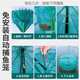 Rice net cage folding shrimp cage floor net fish and shrimp cage fishing net cage fishing artifact catching loach eel cage fishing net dragon 8 holes large size 25cm*70cm four-piece set free bait bag + 6 meters rope + floating ring + luminous beads