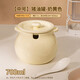 Modern Housewife Flat Lard Jar Household High Temperature Resistant Ceramic Kitchen Chili Oil Meat Oil Jar Seasoning Jar 700ML Cream Yellow High Temperature Resistant/Free Spoon