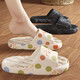 Red bean bathroom slippers for women, home and indoor couples bathing, anti-slip anti-odor eva leaky quick-drying sandals for men, white [nice] [comfortable and soft - upgraded] 38-39 Standard size (inner length 245MM)