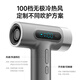 Wu Ke Rechargeable Wireless Hair Dryer Student Dormitory Special Hair Dryer Unplugged Art Entrance Exam USB Lithium Battery Blowing Hot Air High Power Top Gray/27000 mAh Battery Life + 100 Storm Levels + 100,000 RPM