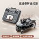 Kafanbao UAV with screen remote control aerial photography HD entry-level small quadcopter with camera brushless remote control aircraft children's toys gift with screen remote control - optical flow positioning - electronically controlled camera - brushless motor Sandian free accessory package + free replacement