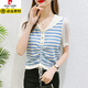 
Pier Cardin ice silk sweater for women 2025 summer new striped base shirt summer short-sleeved T-shirt drawstring yarn sleeve top thin DX826# black and white stripes S recommended 80-99Jin [Jin equals 0.5 kg]