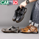Cartelo Sommersandalen Männer echtes Leder atmungsaktives Sport und lässige Loch Schuhe hohl weiche Außensandalen Schwarz 6626/Top Cowhide 38 Standard Lederschuhgröße