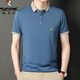 Specht Pure Cotton Cool atmungsablöschbares T-Shirt für Kurzschläfe für Herren Sommer-Dünn-Lte-Polo-Hemd Lose vielseitig halbärmelig T-Shirt Top kurzärmelig 9918-Karamellfarbe XL 175 suggeriert 140-155jin [Jin gleich 0,5 kg]